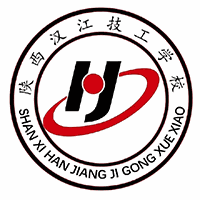 陕西汉江技工学校
