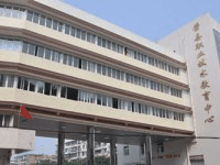 雅安航空工业联合技工学校