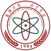 韶关市振华中等职业学校
