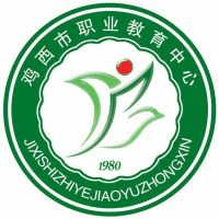 鸡西市职业教育中心校徽