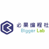 上海必果编程社机构标识