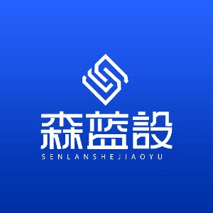 上海森蓝设电脑培训机构标识