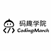 上海码趣少儿编程培训学校机构标识