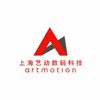 上海艺动数码科技培训中心机构标识