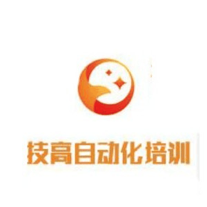 东莞技高机器视觉培训机构标识