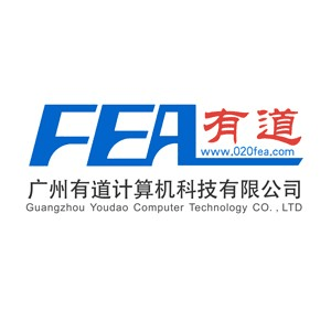 东莞有道计算机培训