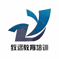 东莞致远数控编程培训学校机构标识