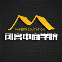 义乌创客电商学院机构标识