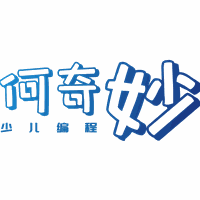 何奇妙少儿编程机构标识