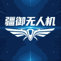 佛山疆御科技培训中心机构标识