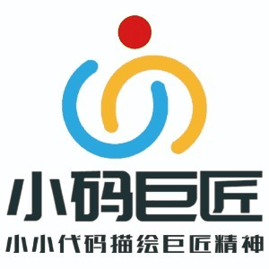 保定小码巨匠少儿编程教培训机构标识