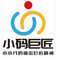 保定小码巨匠少儿编程教育机构标识