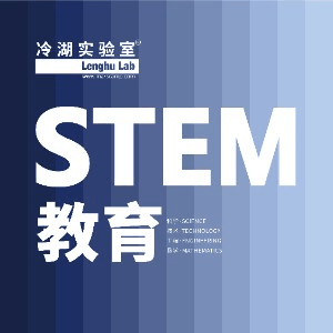 冷湖实验室机构标识