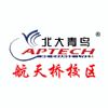 北大青鸟航天桥白领学校机构标识