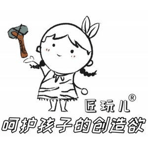 匠玩儿青少年STEAM活动中心机构标识
