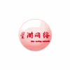 南昌星游网络培训中心机构标识