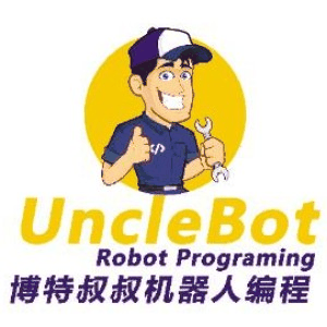 博特叔叔机器人编程机构标识