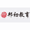 厦门邦初IT教育机构标识