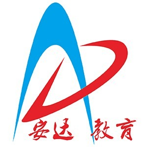 合肥安达电脑培训机构标识