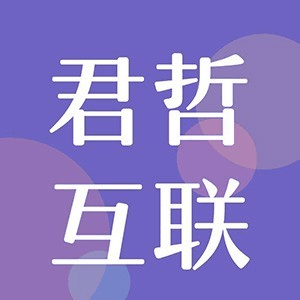 君哲互联网科技机构标识