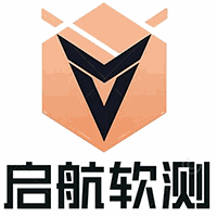 启航软测机构标识
