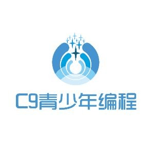 太原C9青少年编程机构标识