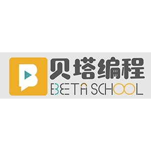 威海贝塔编程机构标识