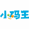 宁波小码王少儿编程培训学校机构标识