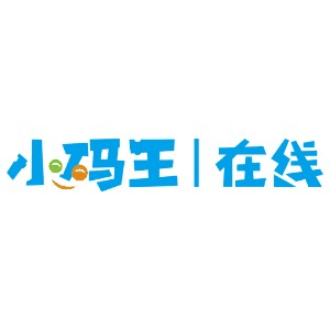 小码王少儿编程(上海)机构标识
