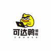 山东可达鸭编程培训中心机构标识