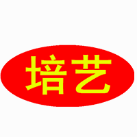 广州培艺家具维修培训学校机构标识