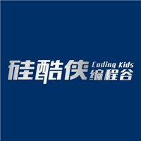 广州硅酷侠编程谷机构标识