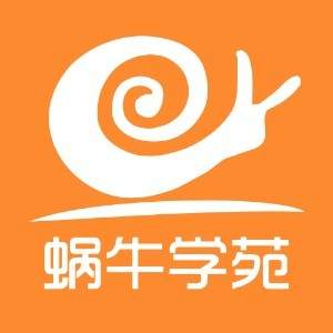 广州蜗牛学苑机构标识