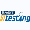 成都51testing软件测试培训学院机构标识