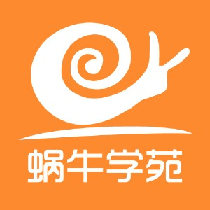 成都蜗牛学苑机构标识