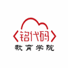 成都铭代码教育学院机构标识