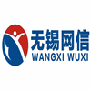 无锡网信机构标识