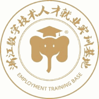 杭州数字人才就业中心机构标识