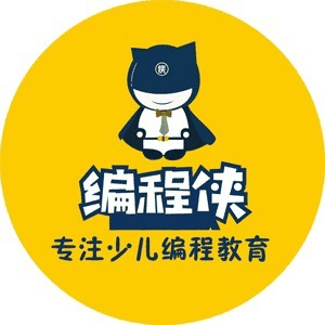 杭州编程侠临平校区机构标识
