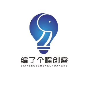 武汉编了个程创客机构标识