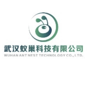武汉蚁巢科技机构标识