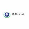 江西金彤电脑培训机构标识
