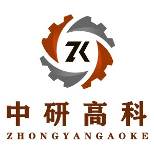 济南中研高科智能制造实训基地机构标识