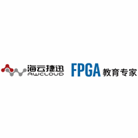 海云捷迅机构标识