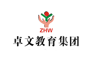 深圳市卓文网络培训机构标识
