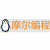 深圳摩尔编程培训学校机构标识