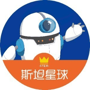 深圳斯坦星球科学乐高机器人编程机构标识