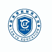 深圳蓝途数控软件培训学校机构标识