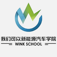 深圳通达汽车维修培训学校机构标识