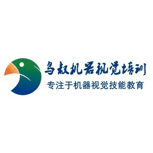 深圳鸟叔机器视觉机构标识